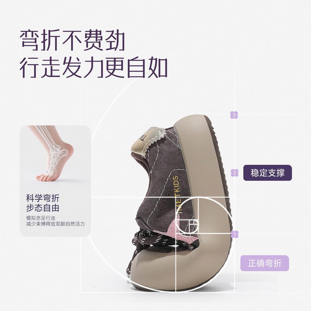 Girls sports shoes board shoes velvet shoes 2025 new winter children's two cotton shoes women's treasure outdoor casual shoes