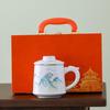 Chaxun White Porcelain Tea Separation Mug