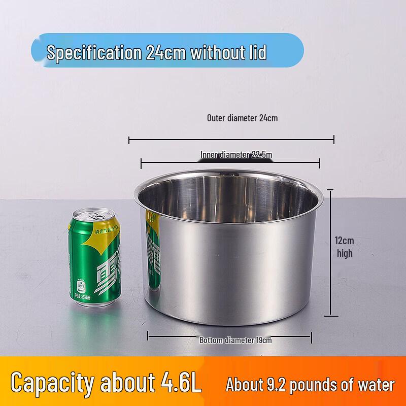 304 Stainless Steel Condiment Jar with Lid