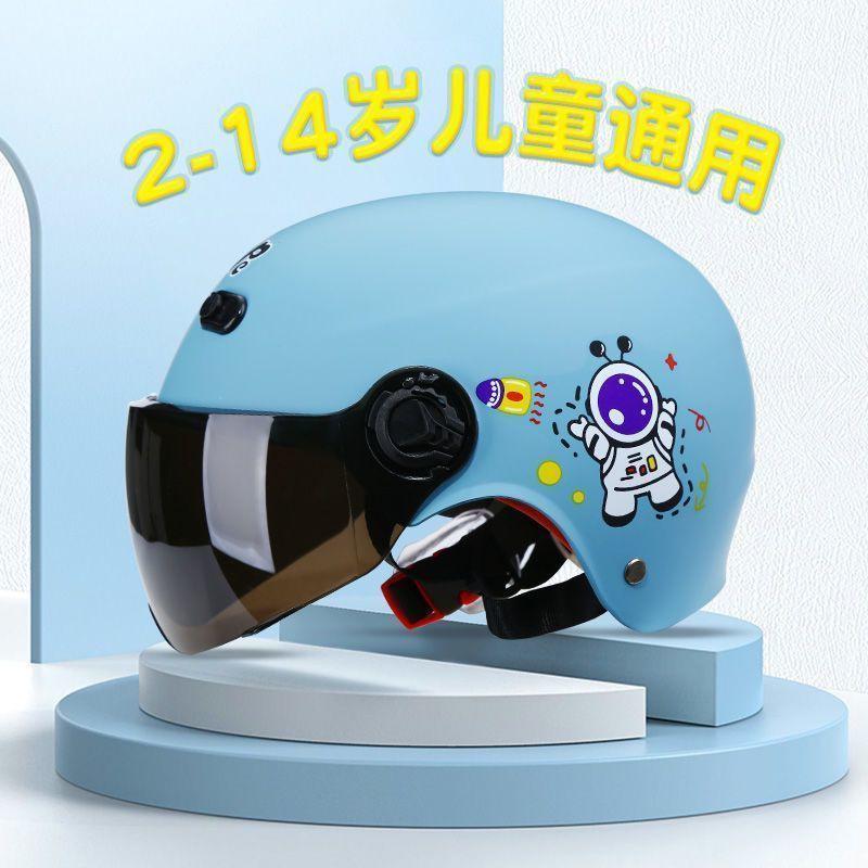 Children's Electric Scooter Helmet - Summer Sun Protection, All-Season Safety for Toddlers.