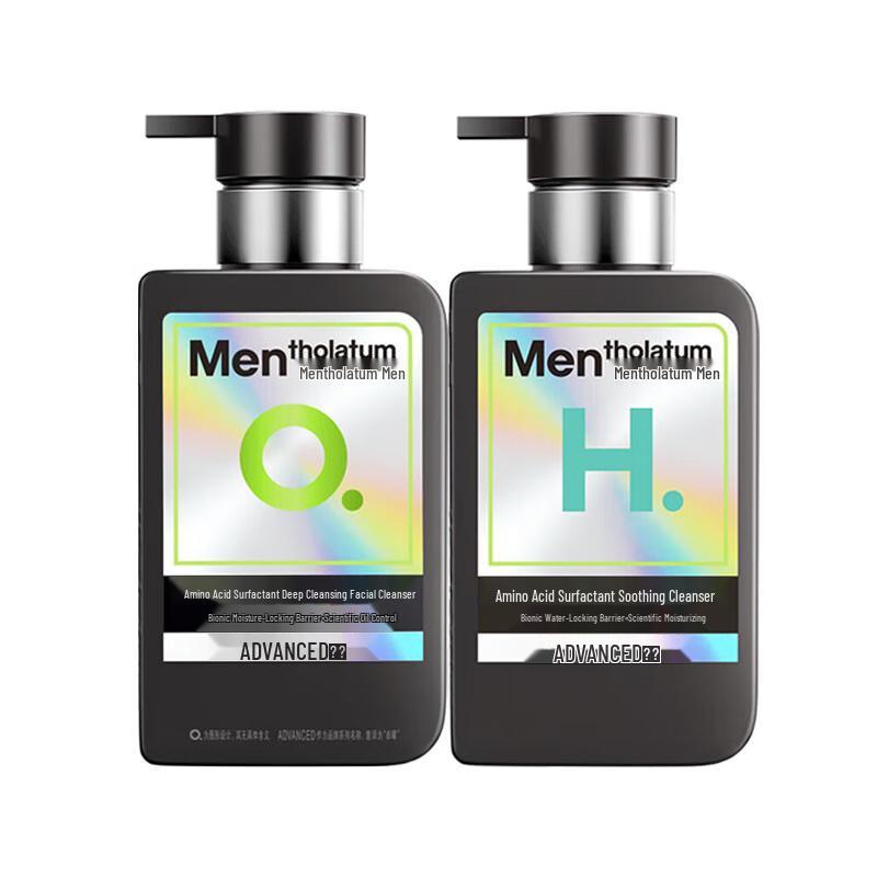 

Mentholatum Men s Amino Acid Cleanser Duo Set