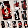 Oyama Kyokushin Karate For Realme GT 6T 5 6 GT 7 Pro C67 C75 C61 C55 C53 C51 C21Y C25S 10 11 12 13 14 Pro Plus Case