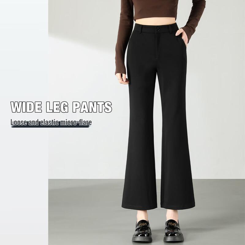 Handu Yishe Women s Black High-Waist Flare Trousers S