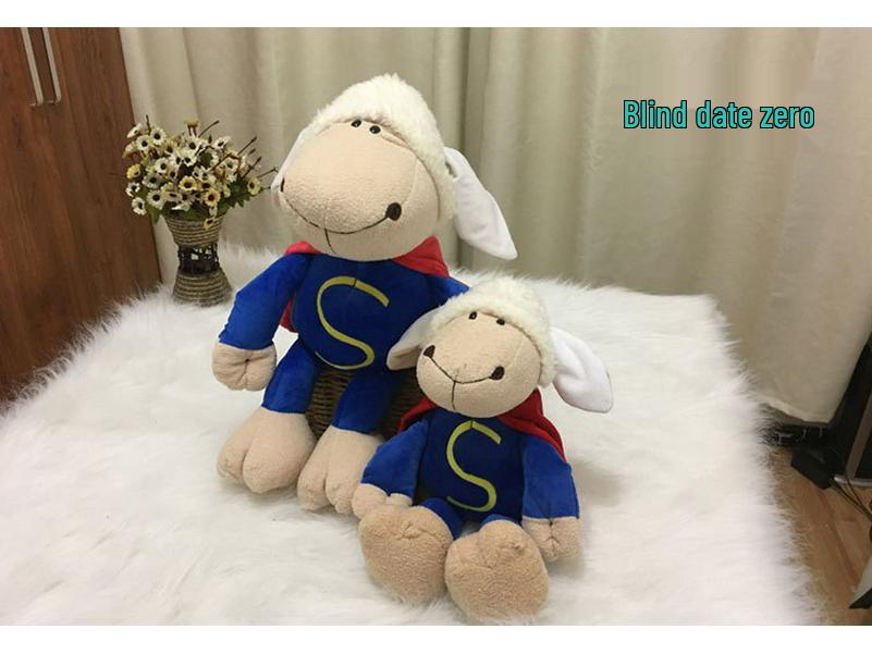 Cartoon Little Sheep Plush Toy - Cute and Silly Super Sheep Doll Pillow for Valentine's Day or Birthday Gift