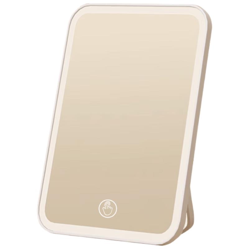 Meebordi Smart LED Foldable Makeup Mirror