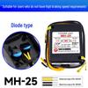 MH-20TC/MH-25 Electromagnetic Diode Motor Brake Rectifier 220V to 99V
