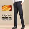 ROMON Men's Business Casual Straight Fit Trousers