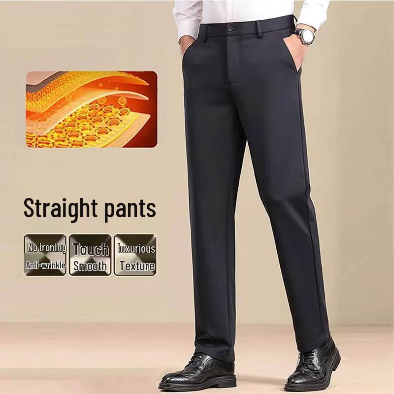 ROMON Men's Business Casual Straight Fit Trousers