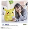 Takara Tomy Pokémon 30th Anniversary Welcome Back Pikachu 11 Scale, 40cm Tall