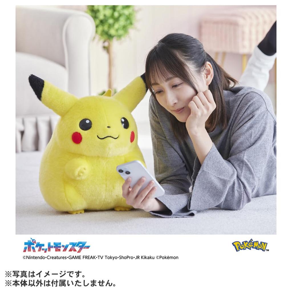 Takara Tomy Pokémon 30th Anniversary Welcome Back Pikachu 11 Scale, 40cm Tall