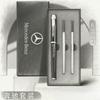 Car Logo Signature European-style Retro Pen Office Business Pens For Mercedes Benz AMG A B C E GL S GLA CLS Class W204 W212 W176 LE2