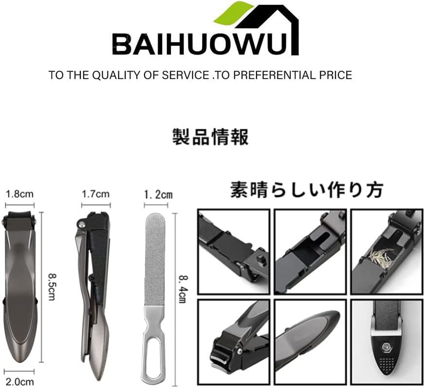 Stylish nail clipper set for hands and easy to clean cut with minimal no includes storage perfect for men and women includes nail sharp makes a great
