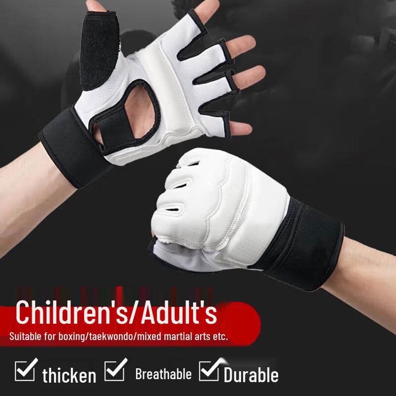 

Xinyuantuo Half-Finger MMA Training Gloves M