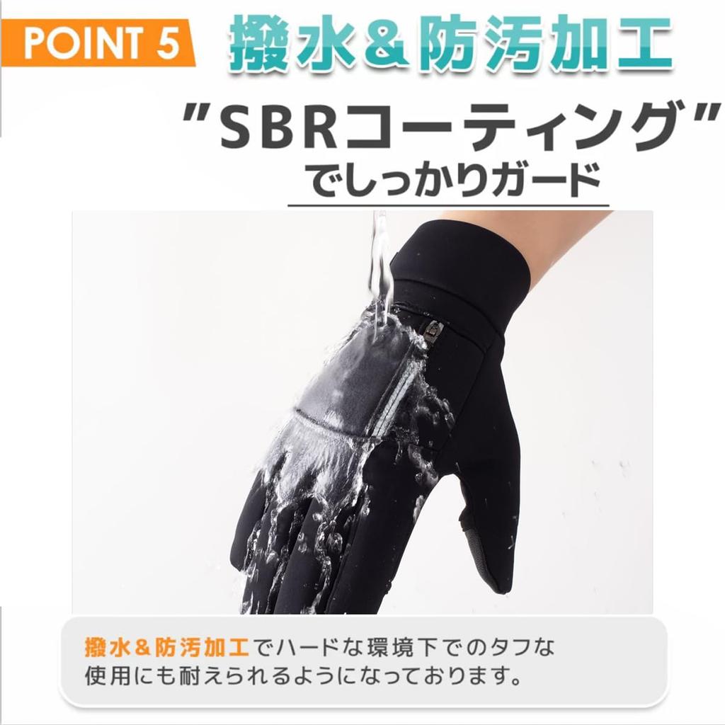 PIROXIS Winter Gloves with Smartphone Warm Fleece Strong and Outdoor Unisex Men's Two-Finger Opening, Compatible, Waterproof, Windproof,