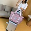 Ladies Sports Yoga Fitness Bag Fashion Handheld Short Trip Bag Large Capacity Storage Bag Shoulder Bag