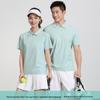 President Business Polo Shirt - Antibacterial Sun Protection, Cool Feeling Short Sleeve Workwear