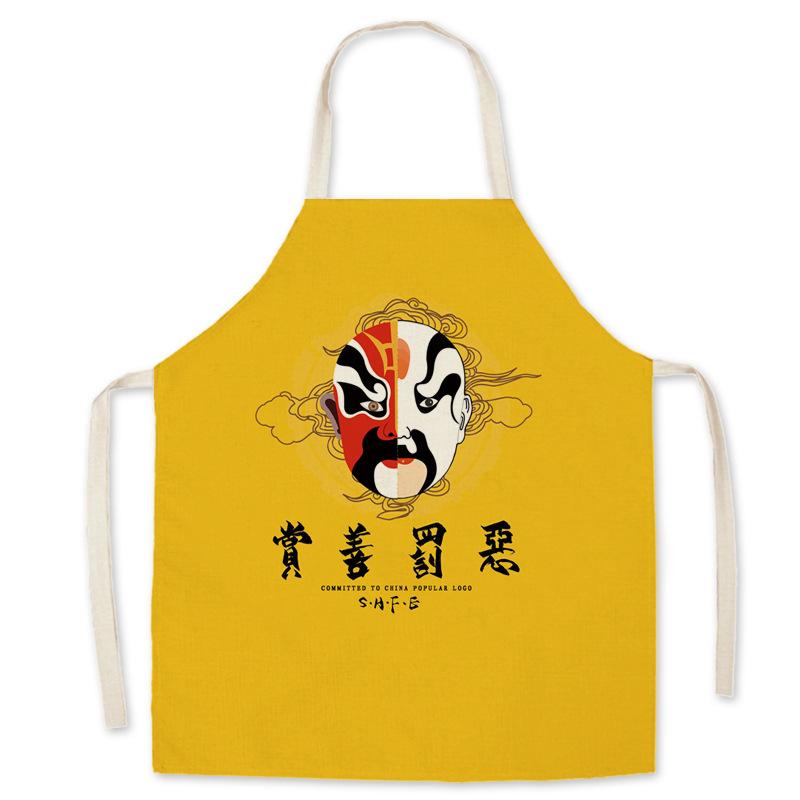 Čínská kuchyňská zástěra v národním stylu kuchyňská zástěra kuchyňské doplňky pánská zástěra doplňky na pečení Delantal Cocina