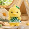 Soft Plush Stuffed Animal Toy, Cute and Cuddly, Great for Home Decor and Play, Birthday Gift for Kids and Adults
