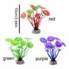 Fake Simulation Aquatic Plants 10cm Underwater Plant Artificial Water Plant  Aquarium Landscape