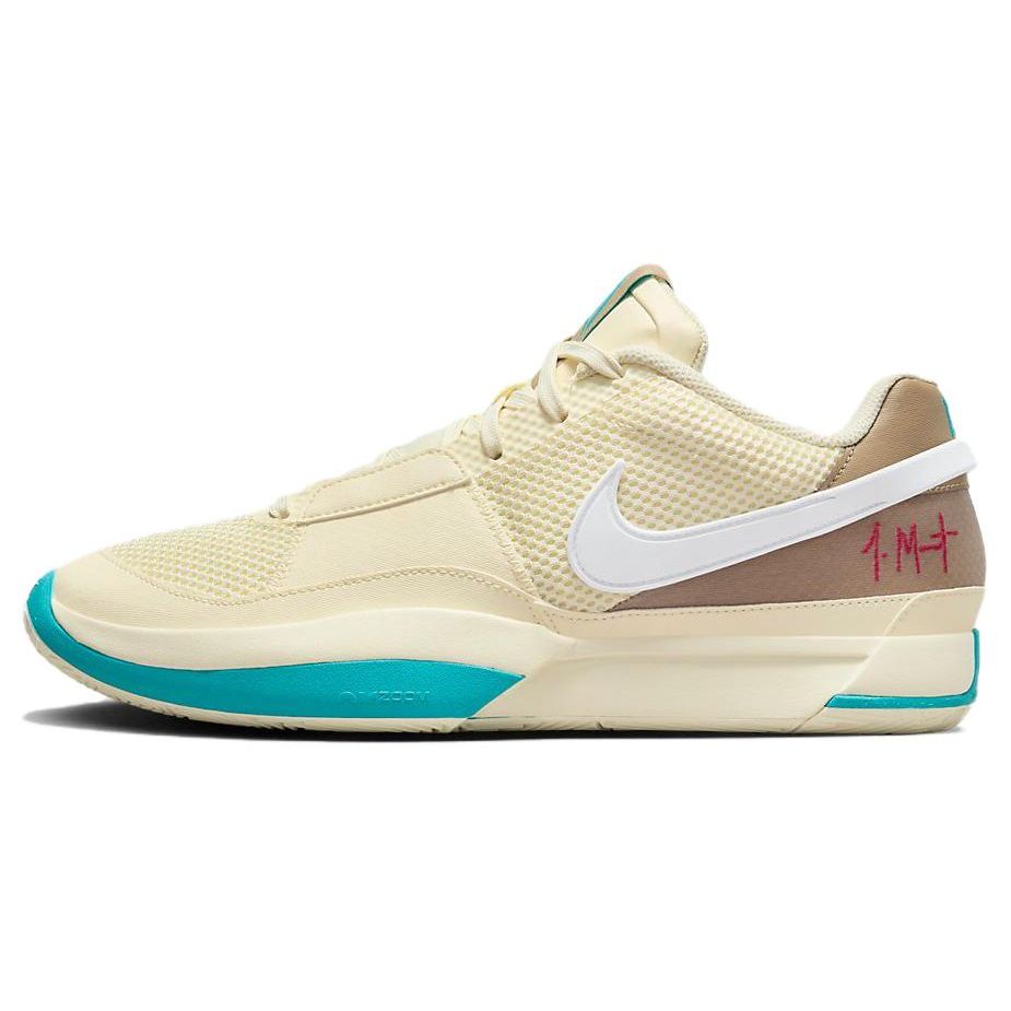 Nike Ja 1 EP Seasonal Coconut Milk Khaki Black Men Basketball Shoes DR8786-102 47.5