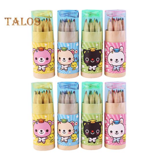 

8/16 шт. Мини-цветные карандаши, портативный набор цветных карандашей с точилкой, предварительно заточенные наполнители для вечеринок 8pcs