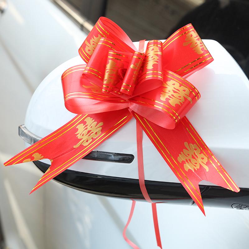Complete Wedding Dowry Trousseau Decor Set: Quilt, Flowers, Car Ribbons, Room Arrangements, and Rural Supplies