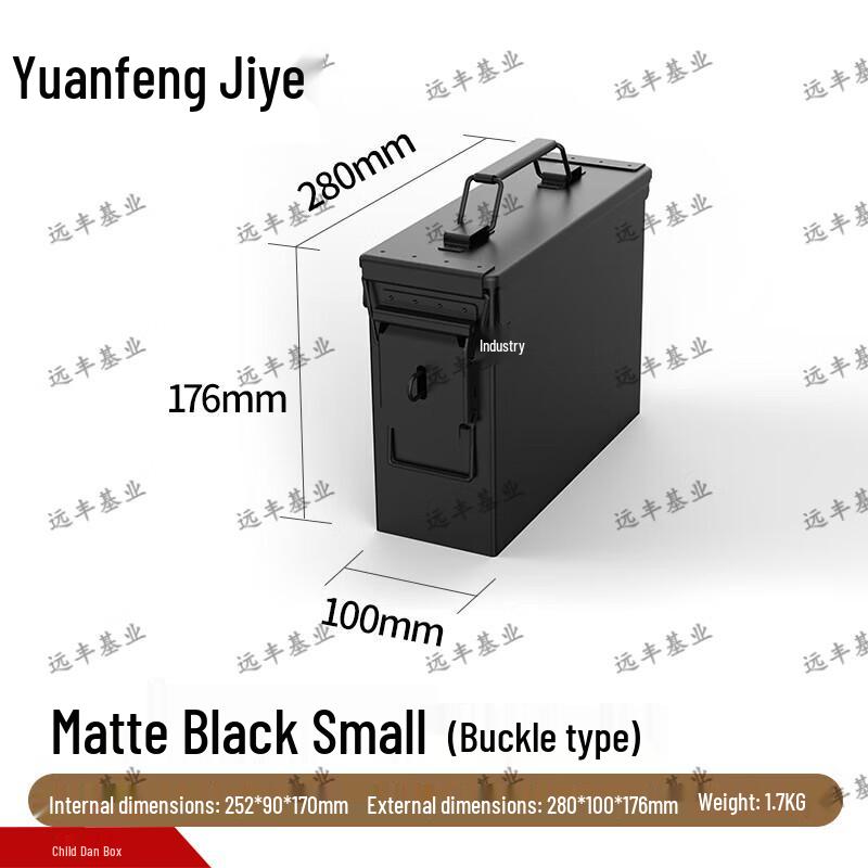 Blast-Proof Metal Safety Box