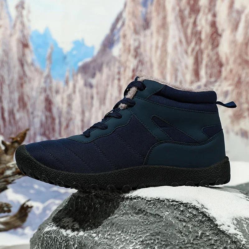 Мужская повседневная обувь для босых ног на снегу — фото 9