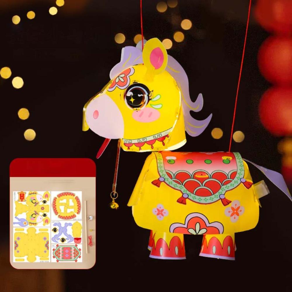 Chinese Style 2026 New Year Lantern Cartoon Pony Mid-Autumn Lantern Pub Home Party