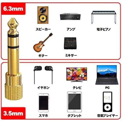 HM-100 Lapel Microphone for Route Bus Drivers, 6.3mm Diameter, 3.5mm Diameter, with Standard Plug Cord