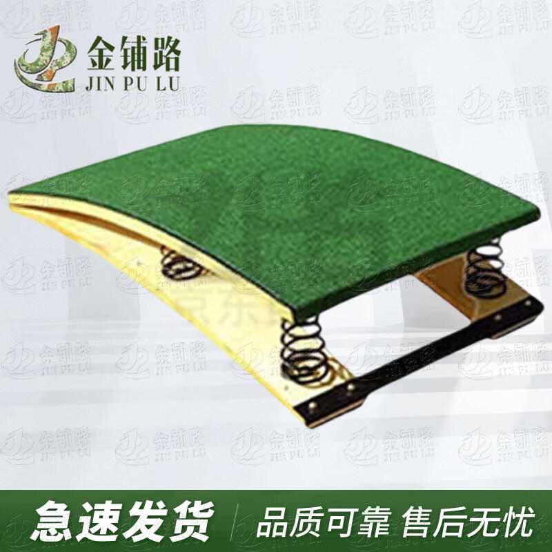 

Jinpu Road Firefighter Training & Rescue Gear