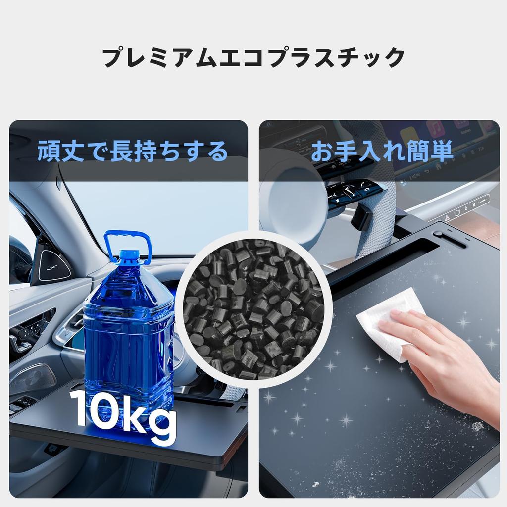 AUEOTUAR Model and Design Car Steering Wheel Table with 10kg Load Adjustable and Expandable Desk Compatible with of Perfect for PC and Tray Designed
