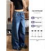 Spring/Autumn 2025 Women's High-Waisted Embroidered Retro Blue Wide-Leg Jeans