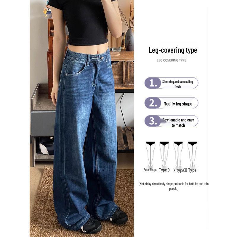 Spring/Autumn 2025 Women's High-Waisted Embroidered Retro Blue Wide-Leg Jeans
