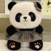 Good Quality Cartoon Panda Plush Toys Cute Elegant Cozy Panda Doll Wearing Princess Dress Sweater Kids Gift Multiple Styles