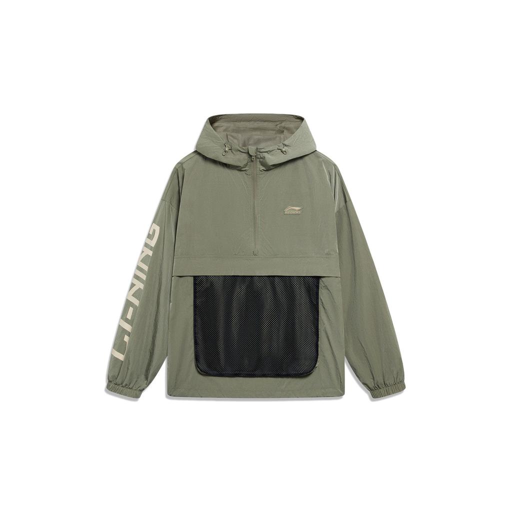 Li-Ning Sports Fashion Series Letter Print Hooded Half-Zip Pullover Jacket Unisex Jacket Agarwood-Green AFDT525-3