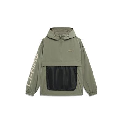 Li-Ning Sports Fashion Series Letter Print Hooded Half-Zip Pullover Jacket Unisex Jacket Agarwood-Green AFDT525-3