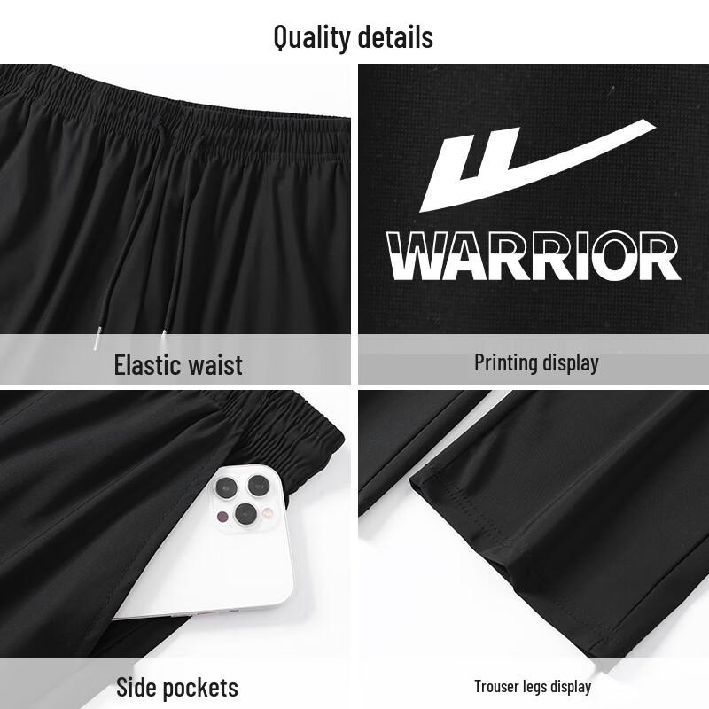 Warrior Men's Ice Silk Breathable Quick-Dry Straight Leg Casual Pants