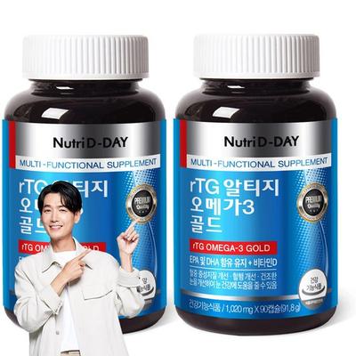 Nutri D-Day rTG Altige Omega 3 Gold, 90 Tablets, 2 units,Korean Health Food