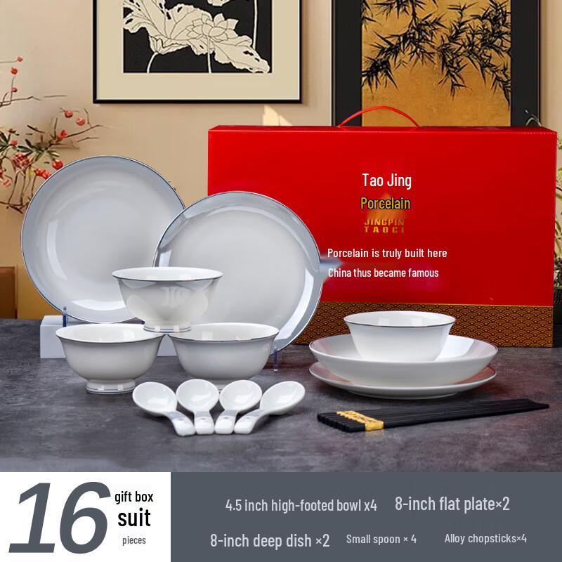 Gradient Grey Bone China Dinnerware Set