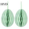 Multi-Scene Party Decor 2 Pcs Easter Honeycomb Hanging Decoration 3D Paper Egg Ornaments for Home Classroom Spring Supplies Wedding