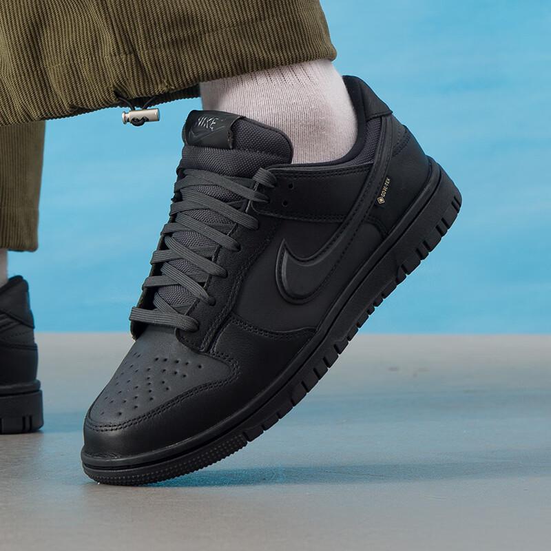 Nike Men s All-Season Sport Casual Shoes HQ2053-001 US 7.5