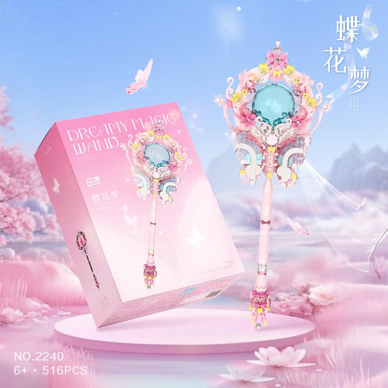 

Fantasy wand magic wand construction blocks toy fairy wand children girls present playthings ornaments great for daily use No box