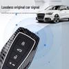 Geely Car Key Case for Emgrand, Vision X6, Xingyue L, Boyue, Xingrui, Bin Yue, Bin Rui, Borui.
