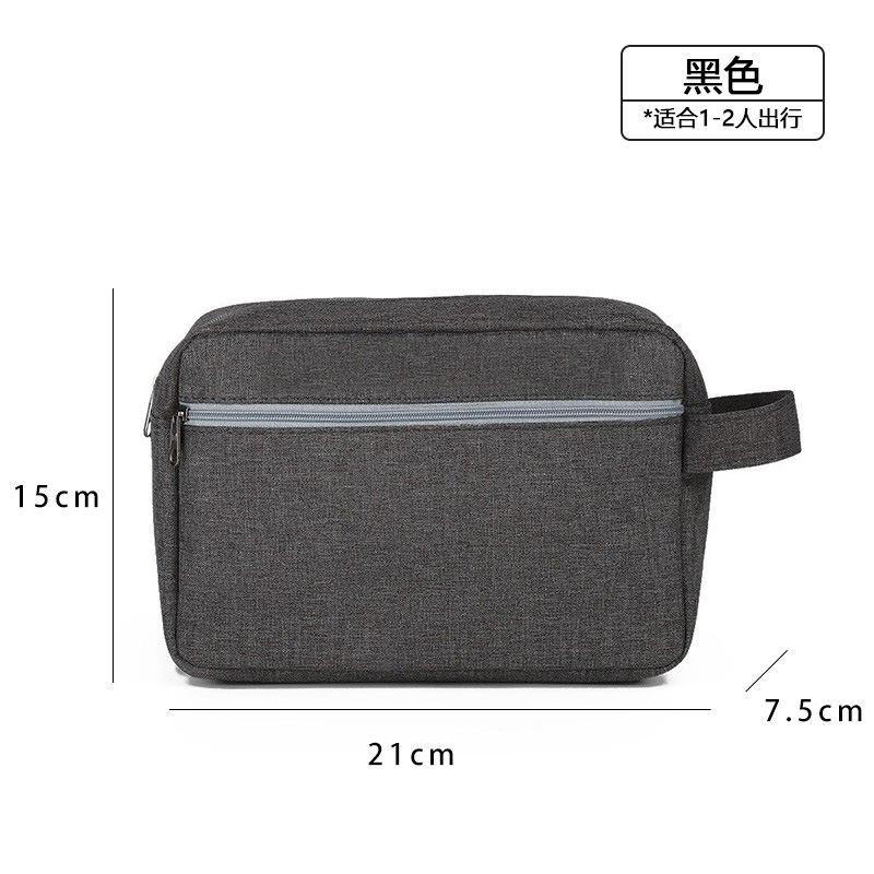 Business Gifts Men's Toiletry Bag Portable Travel Storage Bag Large Capacity Waterproof Folding Cosmetic Bag Dry and Wet Separation
