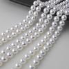 Siegel 3-14mm Round White Imitation Shell Pearls, Glass Beads for DIY Necklace Jewelry