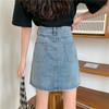 Summer Women's Denim Skirt Half Length Skirt High Waist Hip Hugging Denim Skirt Women's Short Skirt