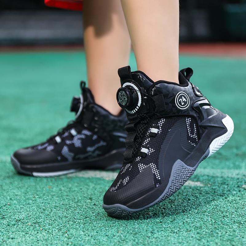 31-42 Kids Lagre Size Convenient and Fashionable Sports and Leisure Shoes High Top Basketball Shoes Sport Shoes