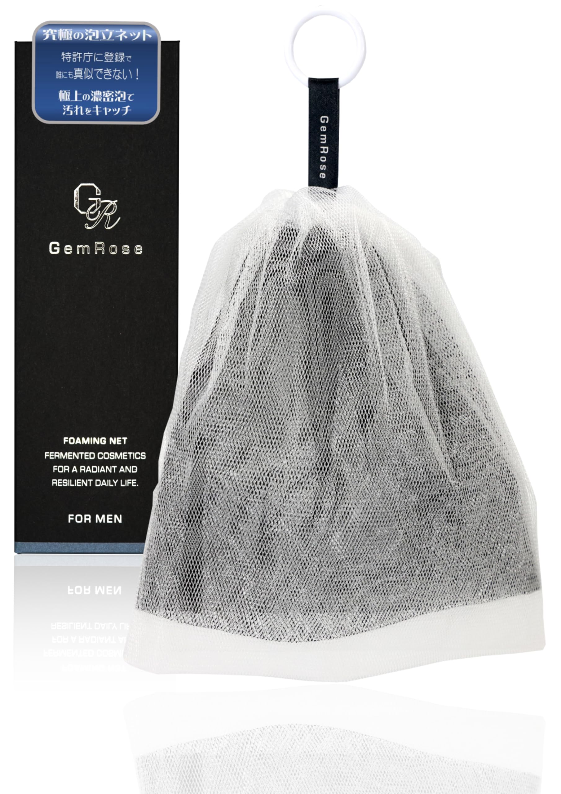 

GR GemRose пенка для умывания для лица твердое тело сделано зарегистрировано в патентном ведомстве мелкая пена для колец пор большая уникальная структура для плотного лица для умывания