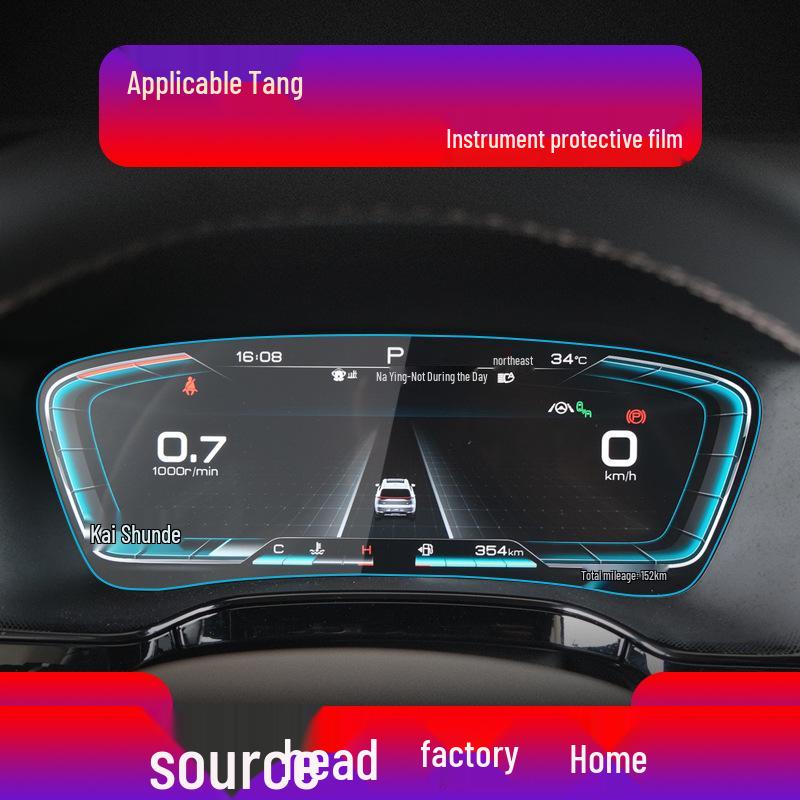 BYD Dolphin and Seagull Navigation Screen Protector for 25 Models - Tempered Film for Tang New Energy Console and Instrument Panel.